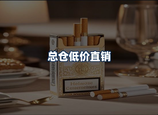 专业团队办公环境